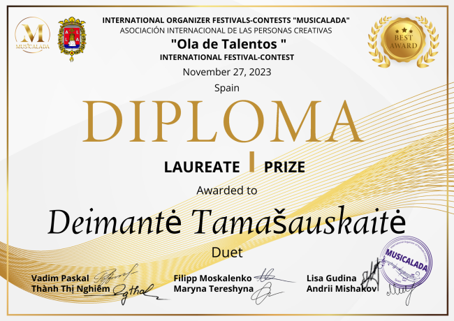 Deimantė Tamašauskaitė