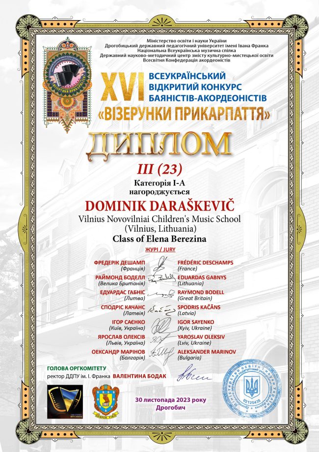 DOMINIK