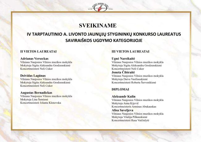 LAUREATAI_MOKYKYKLOS