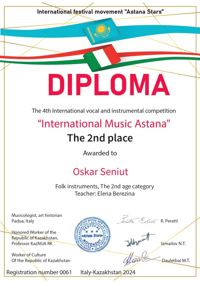 Oskar Seniut_page-0001